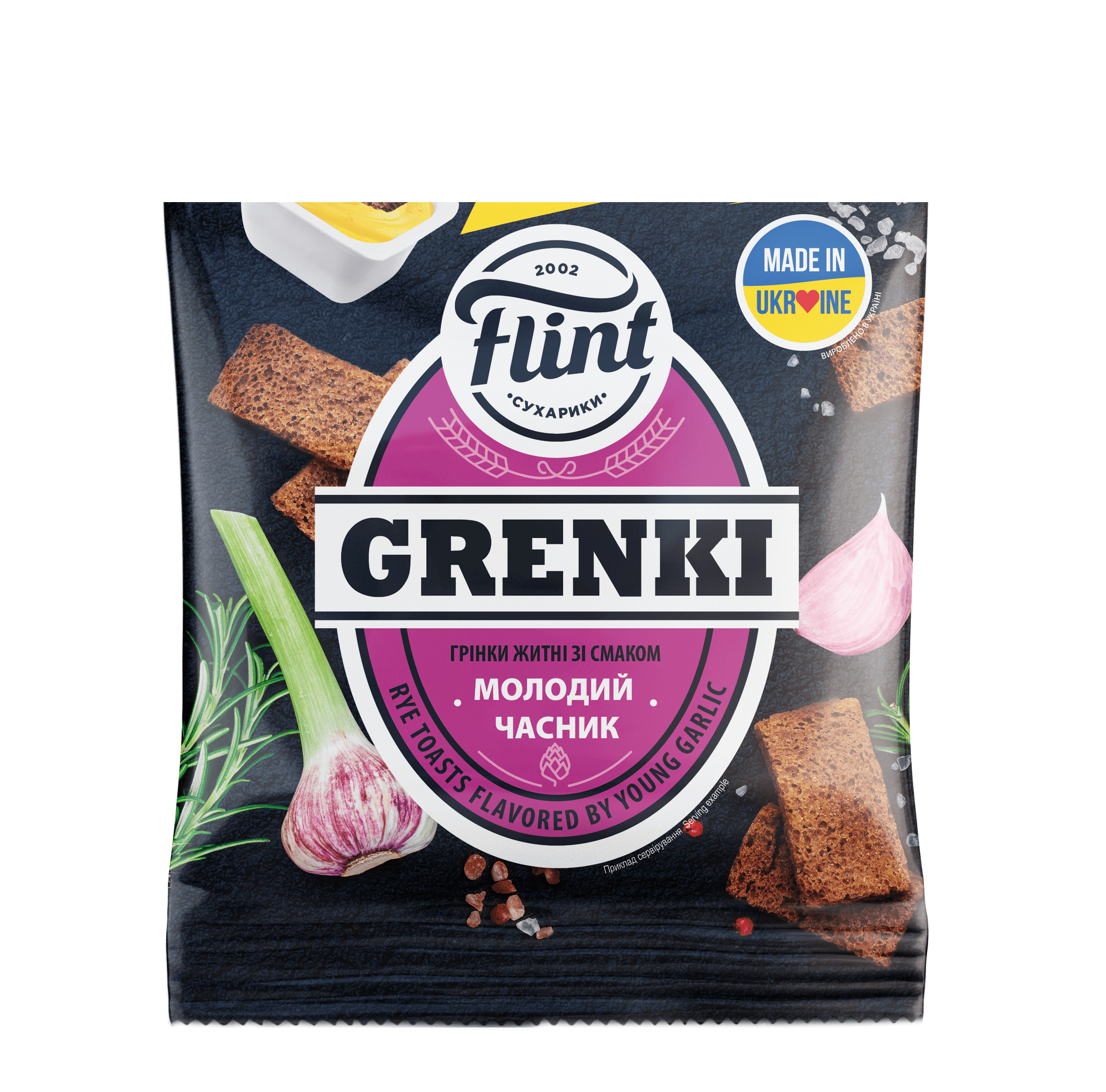 grenki